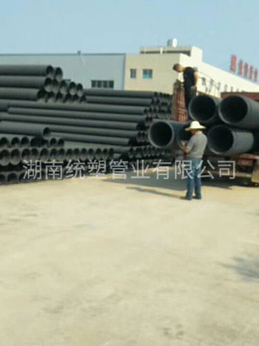 施工現(xiàn)場2