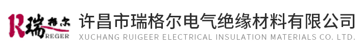 高低壓開(kāi)關(guān)柜