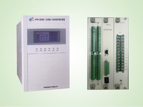 HR831 發(fā)電機(jī)（發(fā)變組）差動保護(hù)測控裝置