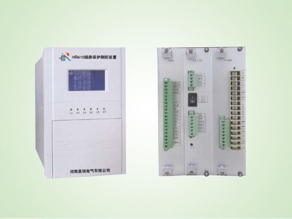 HR410線路保護測控裝置
